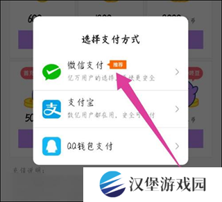 咚漫免费漫画官网版