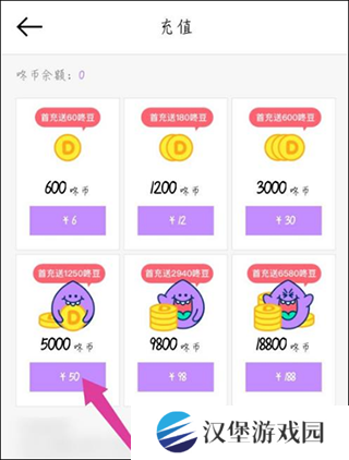 咚漫免费漫画官网版