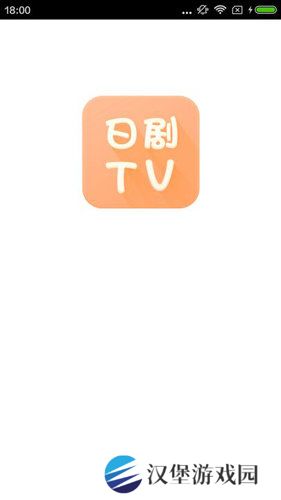 爱妮微下载