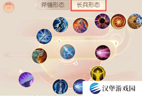 完美世界手游武侠加点方法 武侠加点攻略[多图]图片3