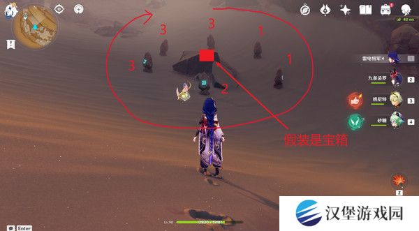 原神神的棋盘左上角石碑打法攻略 神的棋盘六个风化石碑解谜怎么玩[多图]图片2