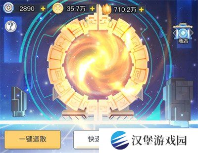 三千幻世英魂殿怎么玩 英魂殿玩法攻略