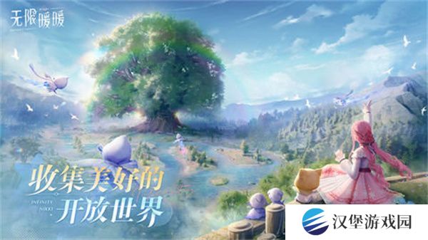 无限暖暖开服兑换码是多少 开服福利汇总[多图]