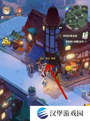 剑与远征启程赛季商店如何进入 赛季商店在哪里[多图]图片3