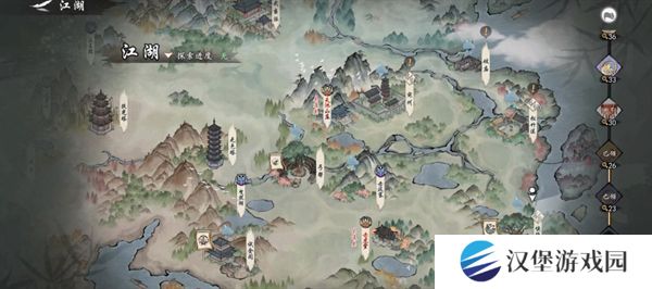 墨剑江湖荷叶和斧头在哪里 荷叶和斧头具体位置[多图]图片2