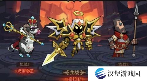 英雄没有闪战力怎么提升 战力提升方法