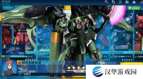 高达钢铁之诗刹帝利修复型怎么玩 诗刹帝利修复型玩法教学