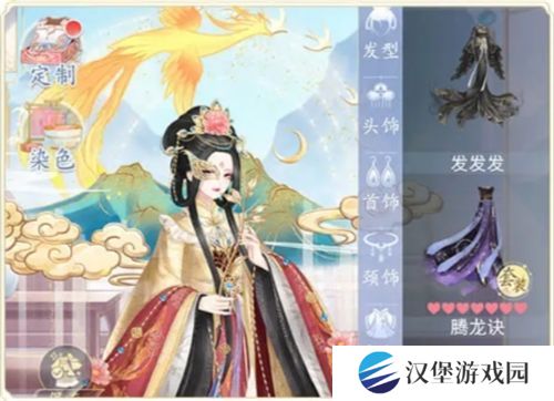 卿云之上百变天尊怎么玩 百变天尊服装玩法介绍[多图]图片1