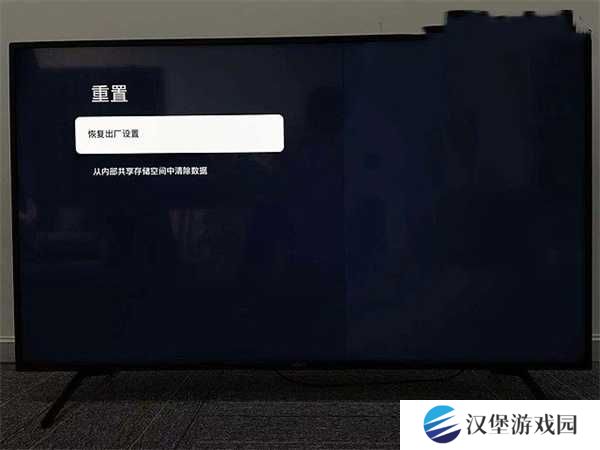 使用教程图3