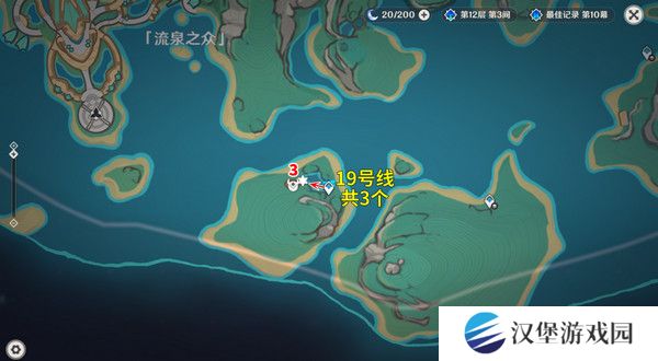 原神部族龙形武士速刷路线 部族龙形武士在哪里[多图]图片14
