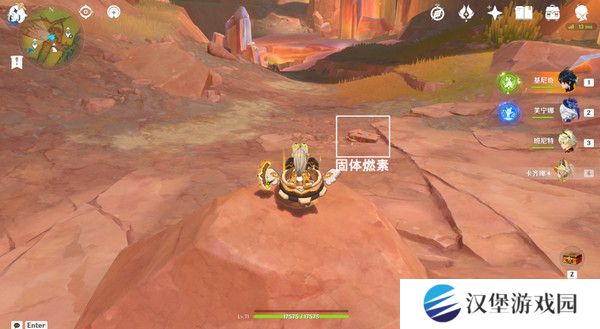 原神纳塔万火之瓯隐藏宝箱在哪里 万火之瓯8个被掩藏起来的宝箱位置[多图]图片5