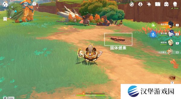 原神纳塔万火之瓯隐藏宝箱在哪里 万火之瓯8个被掩藏起来的宝箱位置[多图]图片3