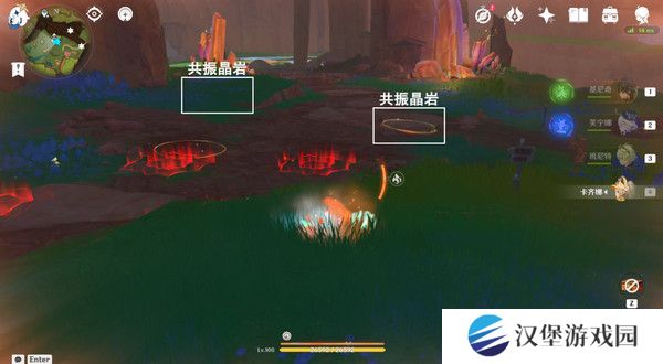 原神纳塔万火之瓯隐藏宝箱在哪里 万火之瓯8个被掩藏起来的宝箱位置[多图]图片7