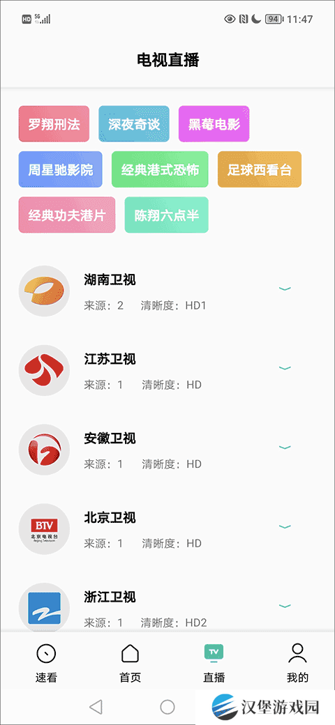 怎么使用3