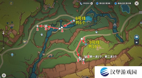原神部族龙形武士速刷路线 部族龙形武士在哪里[多图]图片9