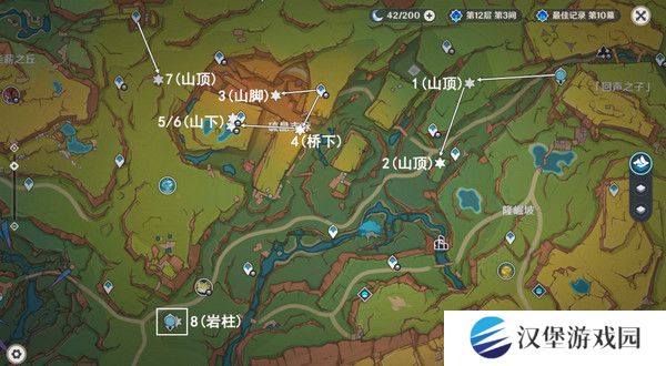 原神纳塔万火之瓯隐藏宝箱在哪里 万火之瓯8个被掩藏起来的宝箱位置[多图]图片2
