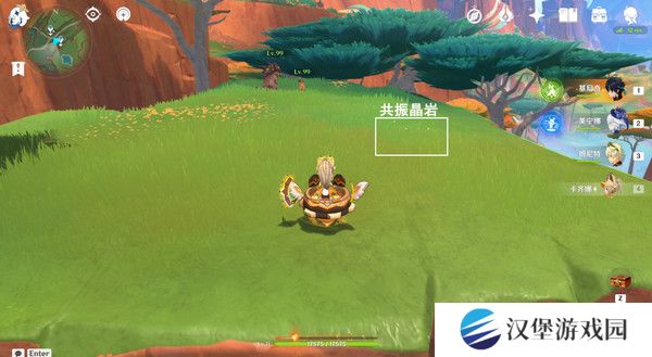 原神纳塔万火之瓯隐藏宝箱在哪里 万火之瓯8个被掩藏起来的宝箱位置[多图]图片4