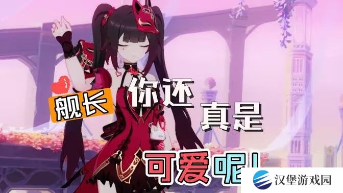 崩坏3花火技能分析攻略 花火技能强度分析[多图]
