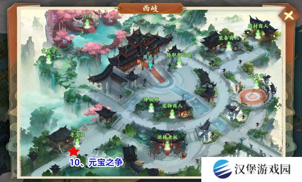 封神幻想世界42奇遇任务在哪里 42奇遇地点汇总[多图]图片8