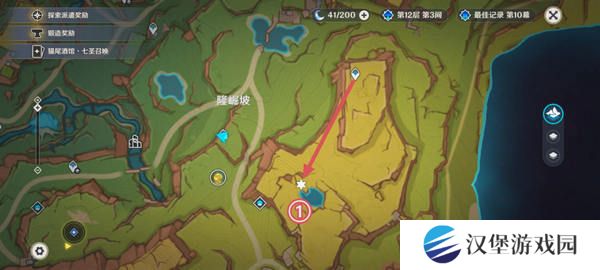 原神纳塔地灵龛宝箱位置在哪里 纳塔地灵龛宝箱如何获取[多图]图片6