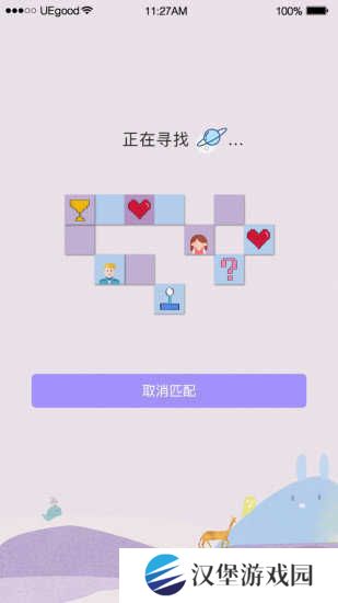 泡芙短视频app