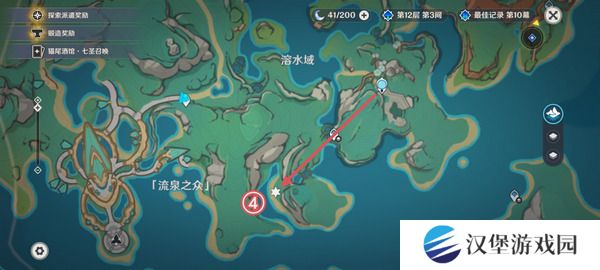 原神纳塔地灵龛宝箱位置在哪里 纳塔地灵龛宝箱如何获取[多图]图片12