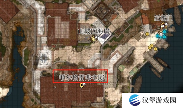 博德之门3秘术师卡里翁任务如何完成 秘术师卡里翁通关攻略[多图]