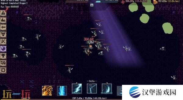 放置类游戏《游牧闲置 Nomad Idle》现已正式发售
