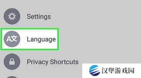 脸书中文版 492.0.0.0.35 官方版