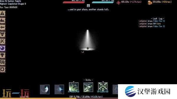 放置类游戏《游牧闲置 Nomad Idle》现已正式发售