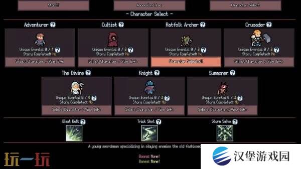 放置类游戏《游牧闲置 Nomad Idle》现已正式发售