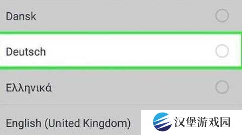 脸书中文版 492.0.0.0.35 官方版