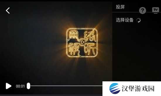 狮子影评