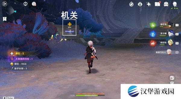 原神命定将焚的虹光秘源之下任务如何完成 命定将焚的虹光秘源之下任务攻略[多图]图片10