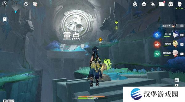 原神命定将焚的虹光秘源之下任务如何完成 命定将焚的虹光秘源之下任务攻略[多图]图片12