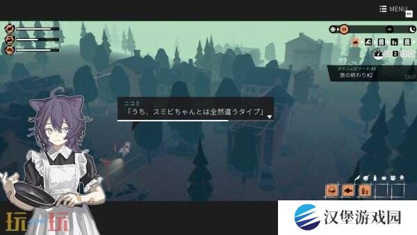 城镇游览冒险游戏《少女布丁旅情》将于4月10日推出