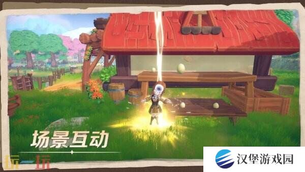 农场生活模拟《牧野之歌》PS5版本将于4月12日推出
