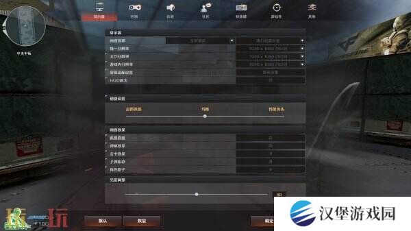 CF穿越火线新版本火线重燃4月21日上线！怀旧模式1.0内容一览！