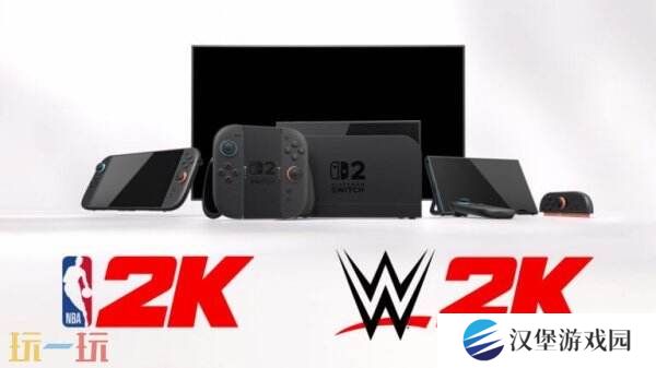 《NBA 2K》和《WWE 2K》系列游戏将推出Switch2版本