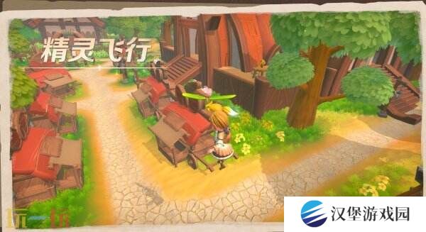 农场生活模拟《牧野之歌》PS5版本将于4月12日推出