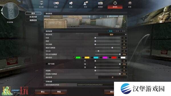 CF穿越火线新版本火线重燃4月21日上线！怀旧模式1.0内容一览！
