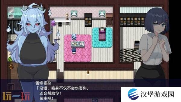 2D动漫休闲RPG《福利姬APP》现已正式发售