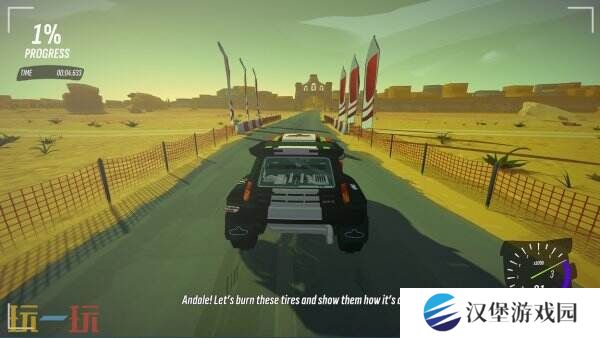 《#DRIVE Rally》将于4月16日结束抢先体验推出1.0正式版