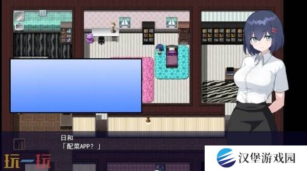 2D动漫休闲RPG《福利姬APP》现已正式发售