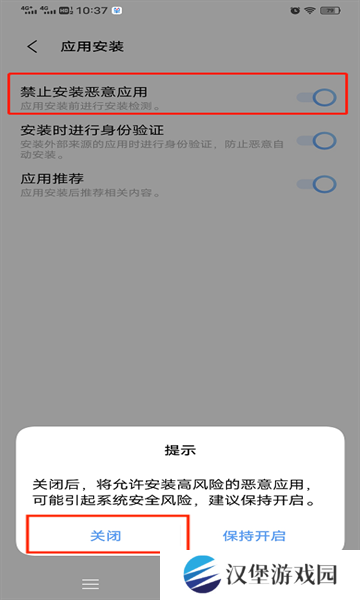 网飞猫app最新版