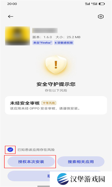 网飞猫app最新版