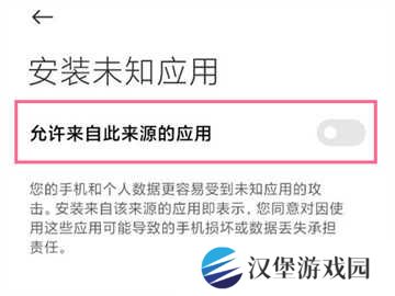 网飞猫app最新版