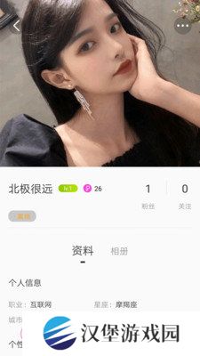 美梦视频免费观看