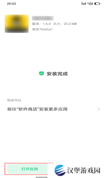 网飞猫app最新版
