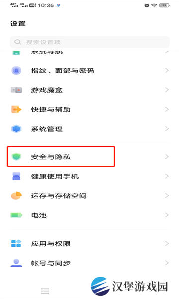 网飞猫app最新版